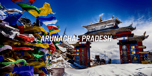 Places to ride in Arunachal Pradesh - NAC 