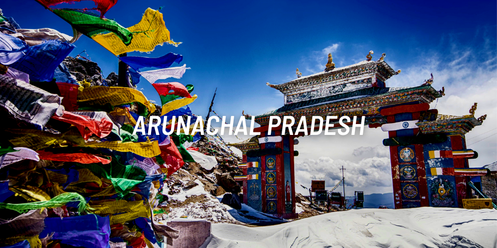 Places to ride in Arunachal Pradesh