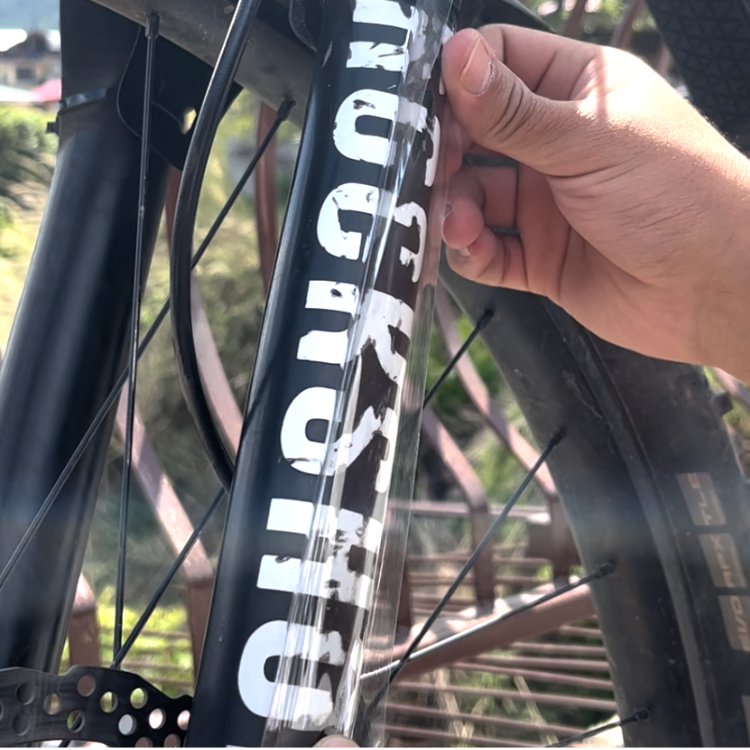 Mtb clear frame clearance protection